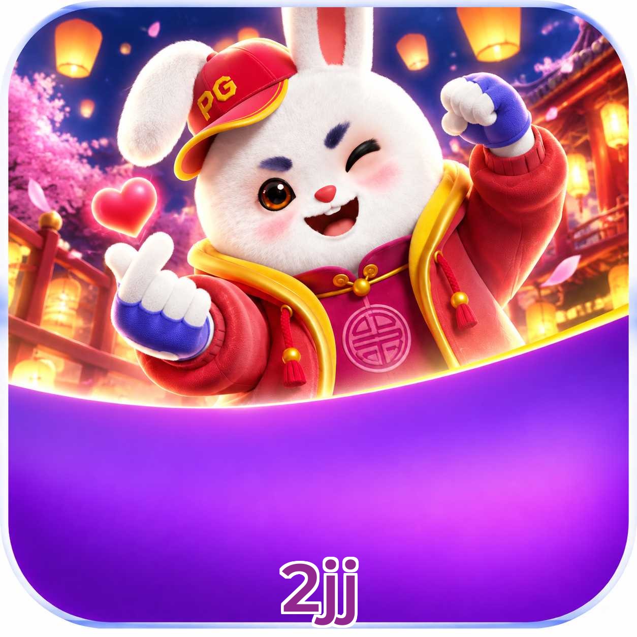 FAQ App